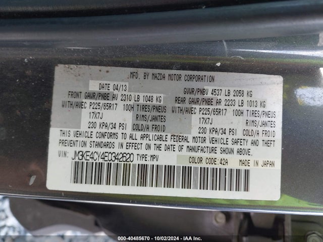 Mazda Cx-5 Touring 2014 JM3KE4CY4E0342620 Image 9