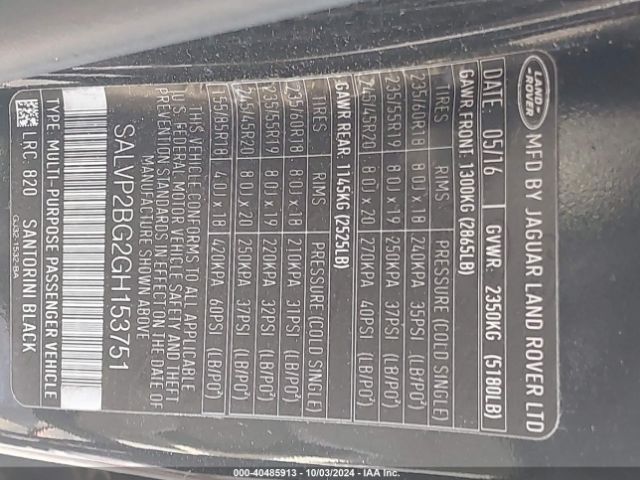 SALVP2BG2GH153751 Land Rover Range Rover Evoque Se/se Premium