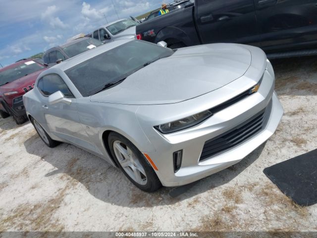 1G1FB1RS5H0127670 auction archive image