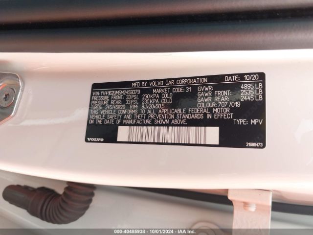 2021 VOLVO XC40 YV4162UM5M2459379 Photo 8