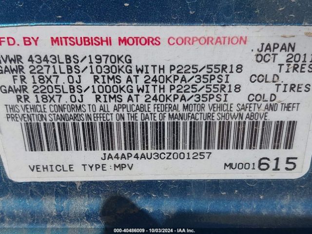 2012 MITSUBISHI OUTLANDER SPORT JA4AP4AU3CZ001257 Photo 8