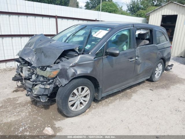 5FNRL5H32GB033474 Honda ODYSSEY SE