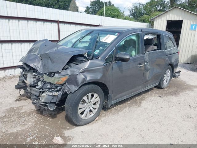 5FNRL5H32GB033474 Honda ODYSSEY SE