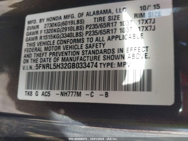 5FNRL5H32GB033474 Honda ODYSSEY SE