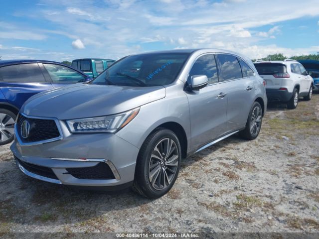 5J8YD3H51LL010470 Acura Mdx Technology Package