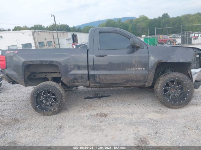 1GCNKNEC4GZ312330 Chevrolet Silverado 1500 Ls