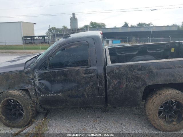 1GCNKNEC4GZ312330 Chevrolet Silverado 1500 Ls