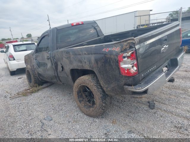 1GCNKNEC4GZ312330 Chevrolet Silverado 1500 Ls