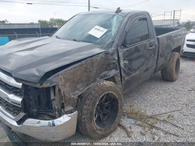 1GCNKNEC4GZ312330 Chevrolet Silverado 1500 Ls