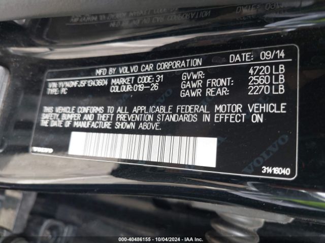YV140MFJ5F1343604 Volvo S60 T5