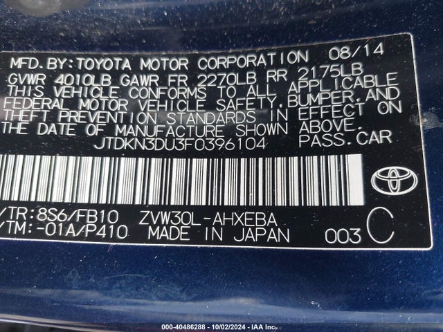 Toyota Prius Three 2015 JTDKN3DU3F0396104 Image 9
