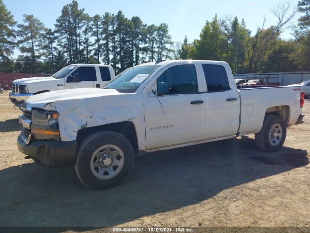1GCVKNEC7HZ405201 Chevrolet Silverado 1500 Wt