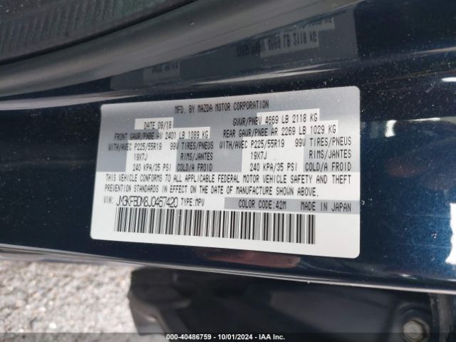 JM3KFBDM8J0467420 Mazda Cx-5 Grand Touring