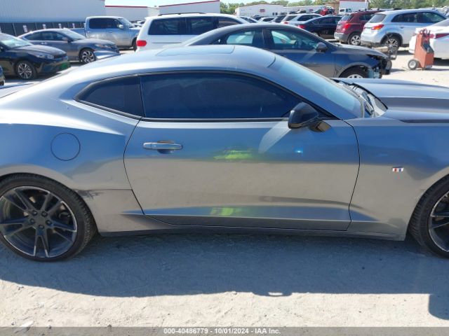 1G1FD1RX1K0151445 Chevrolet Camaro 2lt