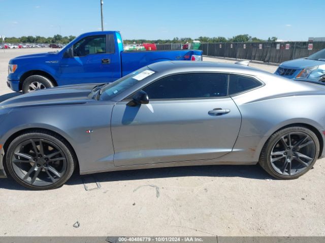 1G1FD1RX1K0151445 Chevrolet Camaro 2lt