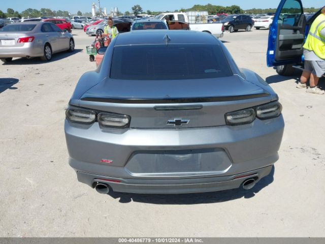 1G1FD1RX1K0151445 Chevrolet Camaro 2lt