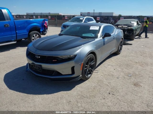 1G1FD1RX1K0151445 Chevrolet Camaro 2lt