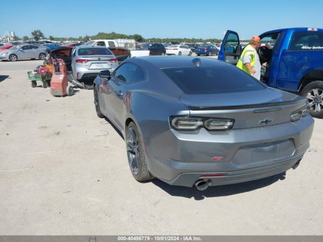 1G1FD1RX1K0151445 Chevrolet Camaro 2lt