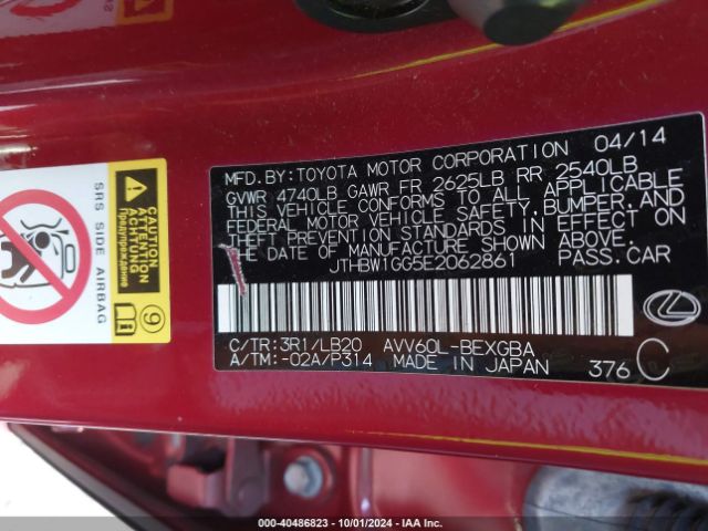 JTHBW1GG5E2062861 Lexus ES 300H