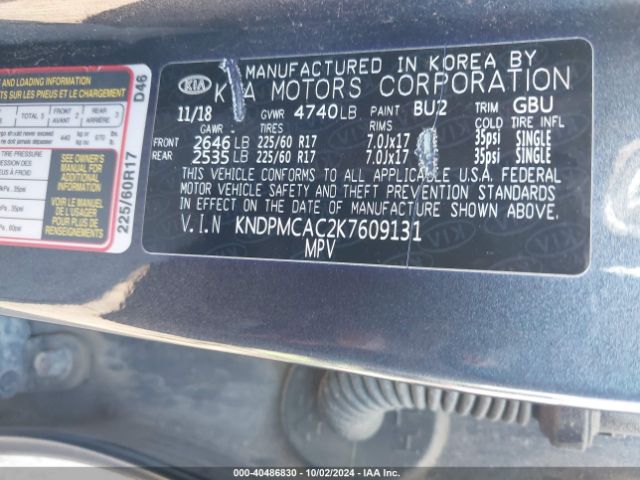 KNDPMCAC2K7609131 KIA Sportage Lx
