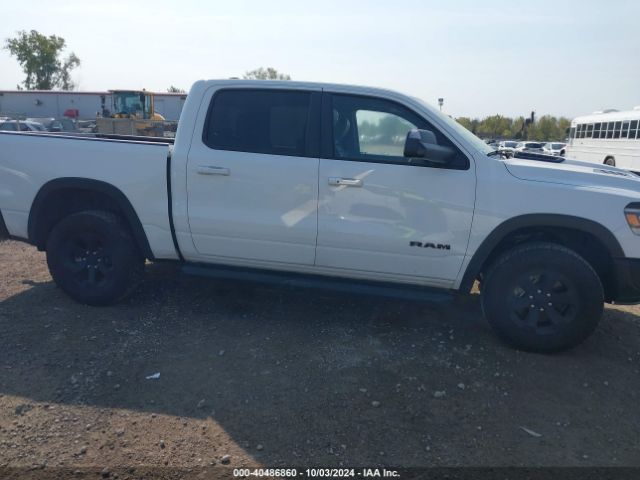 1C6SRFLTXNN338532 RAM 1500 Rebel