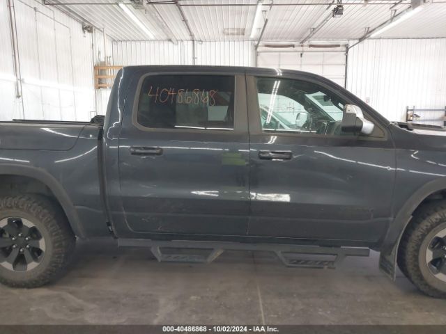 1C6SRFLT1LN116264 RAM 1500 Rebel