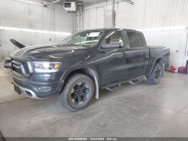 1C6SRFLT1LN116264 RAM 1500 Rebel