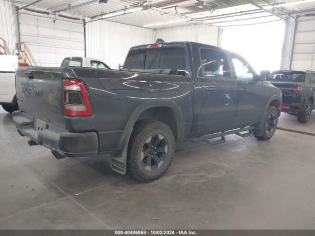 1C6SRFLT1LN116264 RAM 1500 Rebel