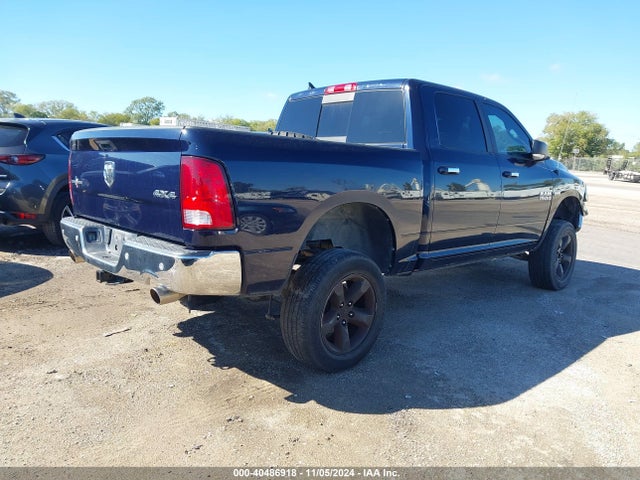 1C6RR7LT5GS205315 RAM 1500 Lone Star