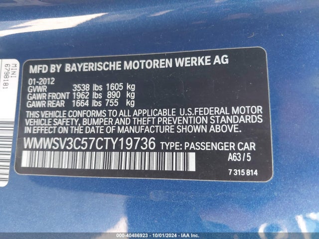 2012 MINI COOPER S WMWSV3C57CTY19736 Photo 8