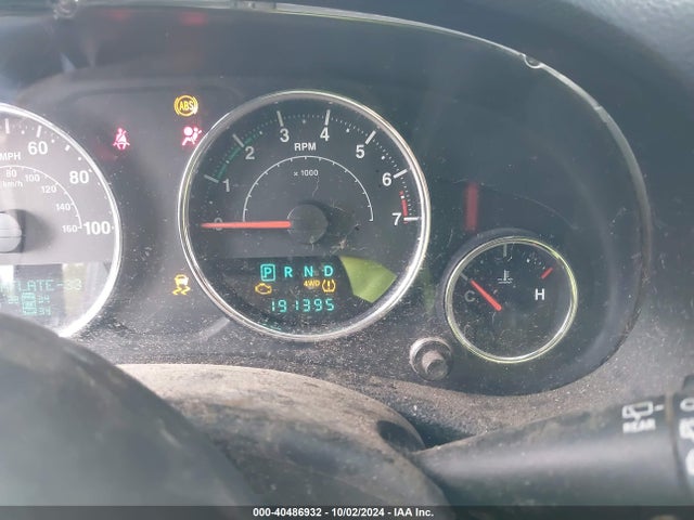 1C4HJWDG2EL199603 Jeep Wrangler Unlimited Freedom Edition