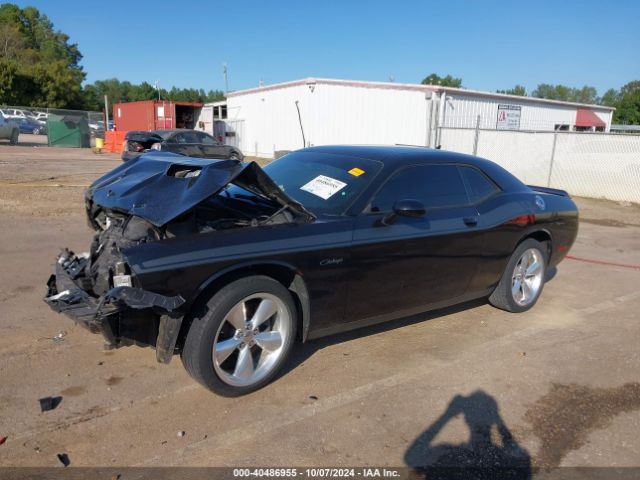 2C3CDZBT9GH245953 Dodge Challenger R/t Plus