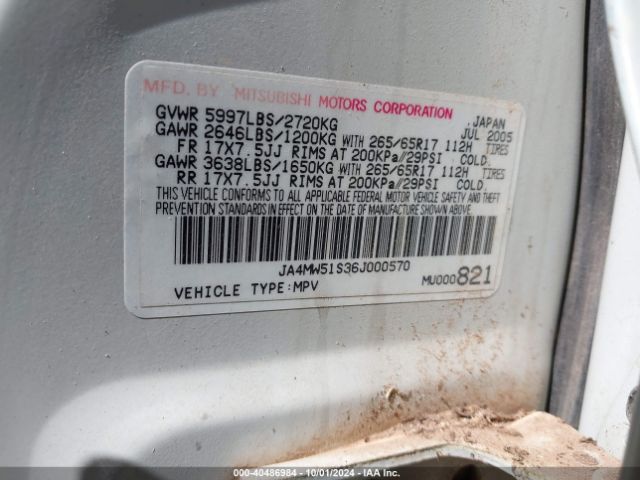 2006 MITSUBISHI MONTERO JA4MW51S36J000570 Photo 8