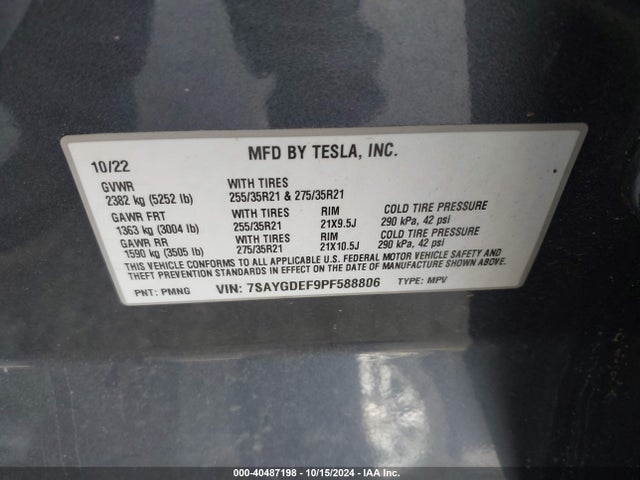 2023 TESLA MODEL Y 7SAYGDEF9PF588806 Photo 8