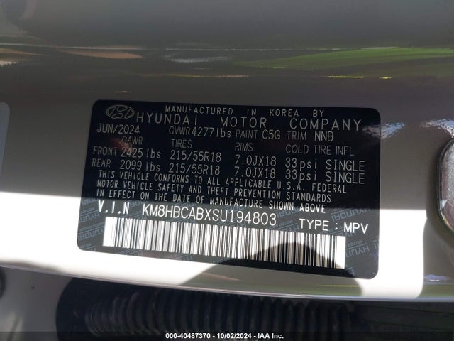 Hyundai Kona Sel 2025 KM8HBCABXSU194803 Image 9