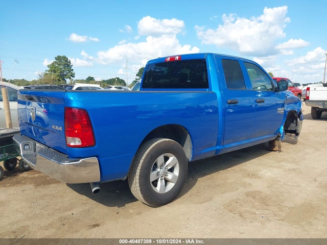 1C6RR7GG8RS124678 RAM 1500 Classic Slt  4x4 6'4 Box