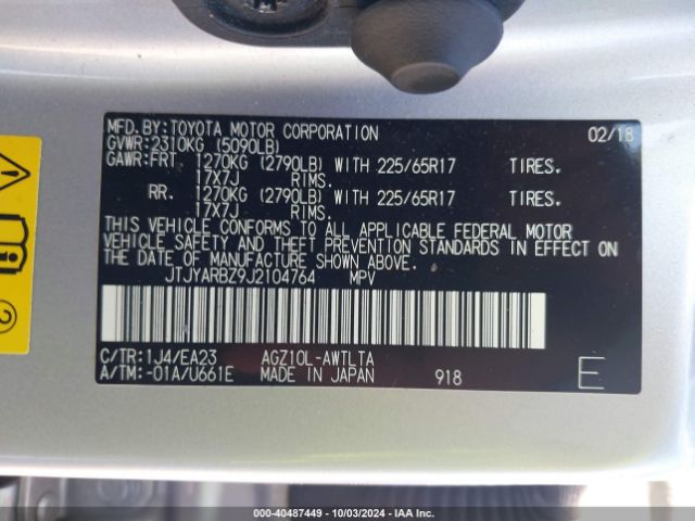 JTJYARBZ9J2104764 Lexus NX 300