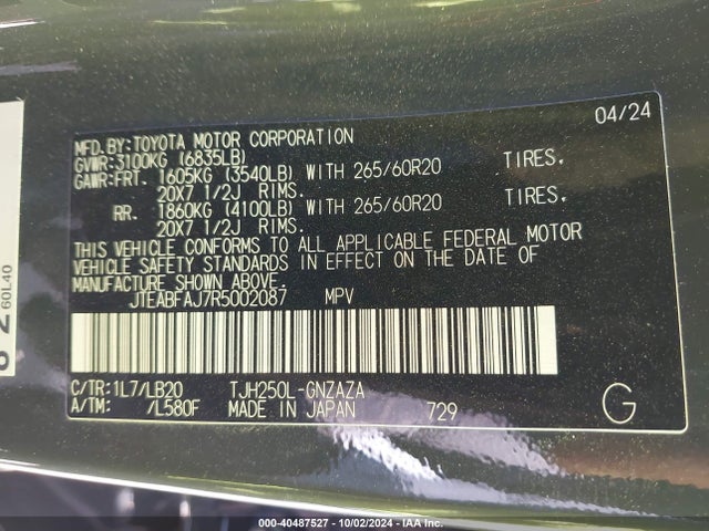 JTEABFAJ7R5002087 Toyota Land Cruiser