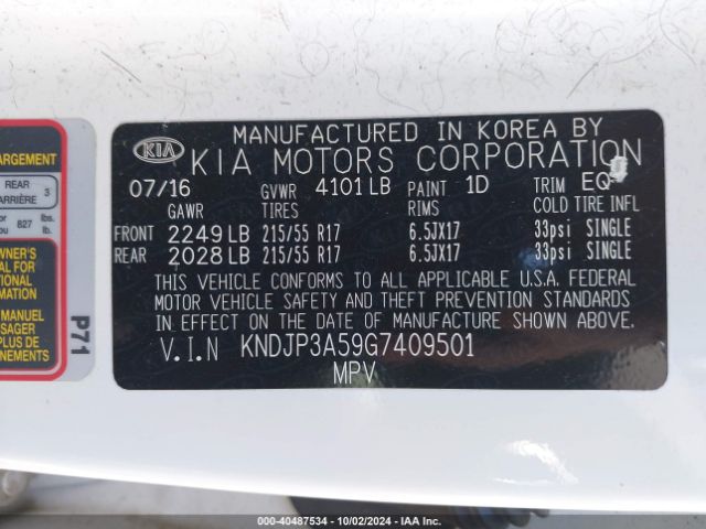 KNDJP3A59G7409501 KIA SOUL +