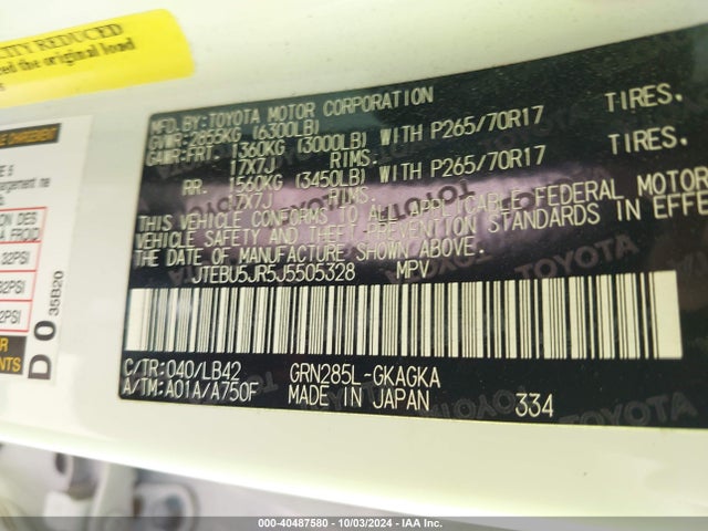 Toyota 4runner Sr5 Premium 2018 JTEBU5JR5J5505328 Image 9