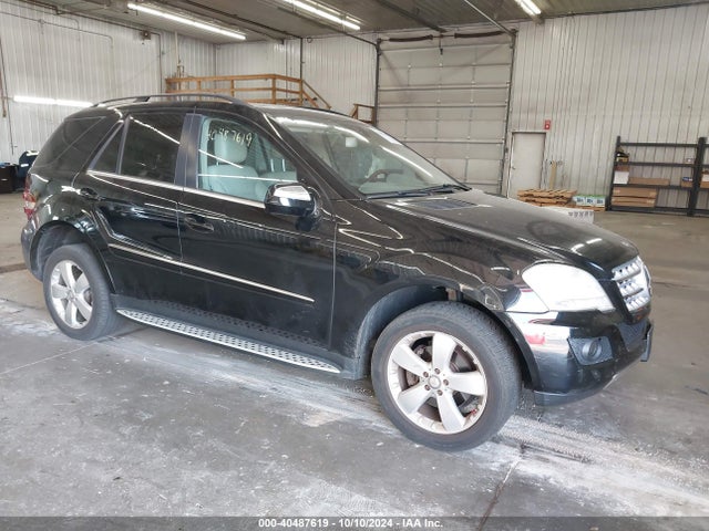 Aukcja sprzedaży 2010 Mercedes-benz Ml 350 4matic, vin: 4JGBB8GB6AA569046, numer aukcji: 40487619