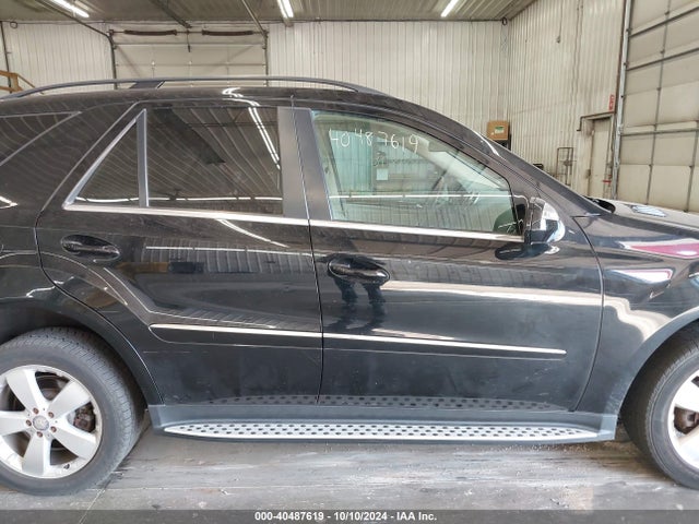 Aukcja sprzedaży 2010 Mercedes-benz Ml 350 4matic, vin: 4JGBB8GB6AA569046, numer aukcji: 40487619