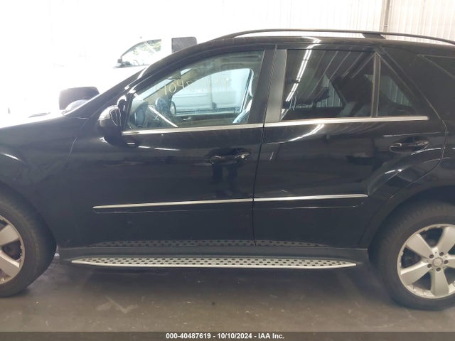 Aukcja sprzedaży 2010 Mercedes-benz Ml 350 4matic, vin: 4JGBB8GB6AA569046, numer aukcji: 40487619