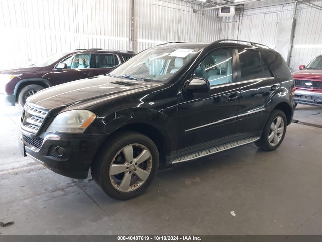 Aukcja sprzedaży 2010 Mercedes-benz Ml 350 4matic, vin: 4JGBB8GB6AA569046, numer aukcji: 40487619