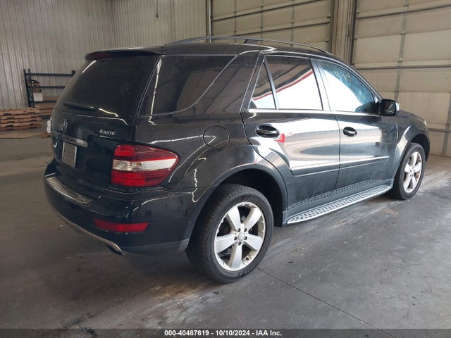 Aukcja sprzedaży 2010 Mercedes-benz Ml 350 4matic, vin: 4JGBB8GB6AA569046, numer aukcji: 40487619