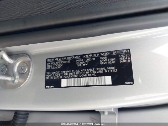 YV4L12PE1R1202423 Volvo Xc90 B5 Plus Bright Theme