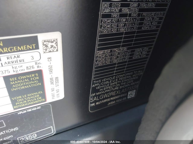 SALGW2REXLA573339 Land Rover Range Rover Sv Autobiography Dynamic