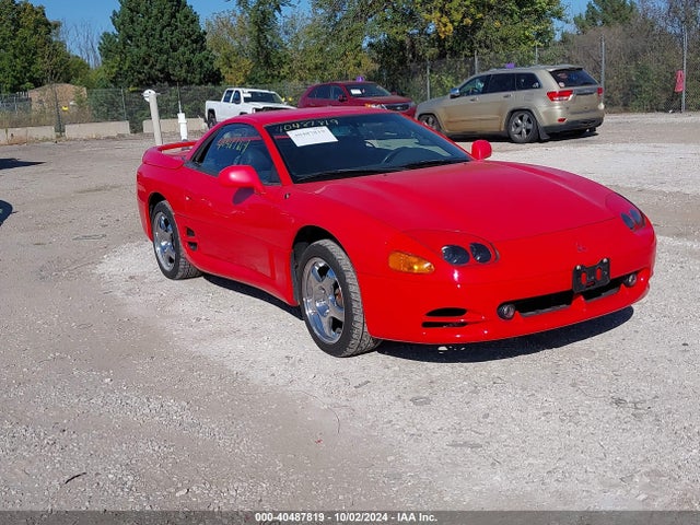 1995 MITSUBISHI 3000 GT JA3AV65J4SY818991 Photo 0