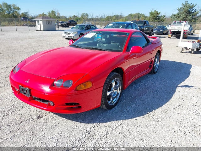 1995 MITSUBISHI 3000 GT JA3AV65J4SY818991 Photo 1