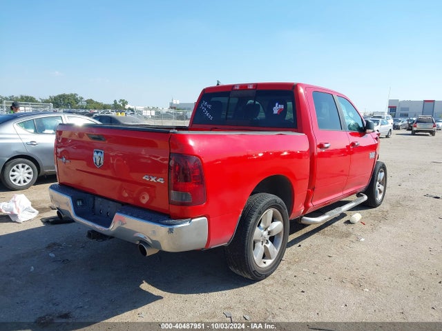 1C6RR7LT4HS780135 RAM 1500 Lone Star  4x4 5'7 Box